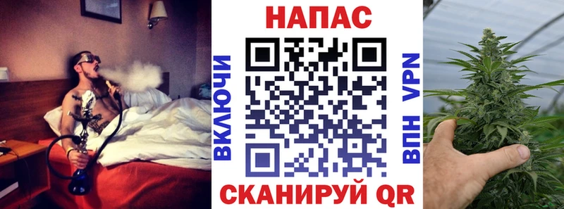 Магазины продажи наркотиков Горняк ГАШИШ  A PVP  Мефедрон  АМФ  Канабис 