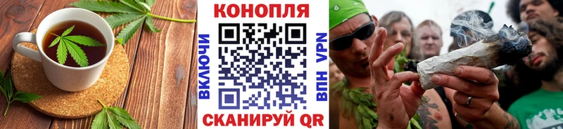 гидра как зайти Горняк Еда ТГК марихуана