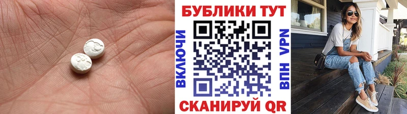 OMG ONION  Горняк  Ecstasy Philipp Plein  цена наркотик 