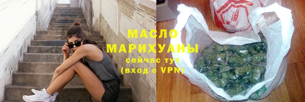 героин Белоозёрский