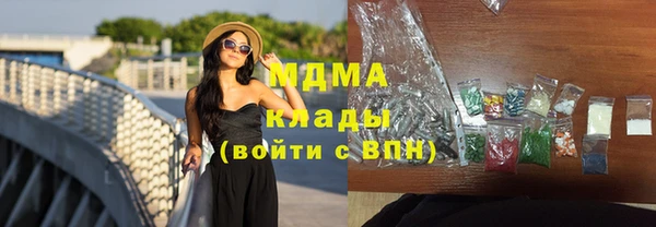 героин Белоозёрский