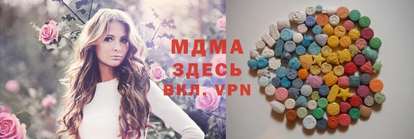 мдпв Беломорск