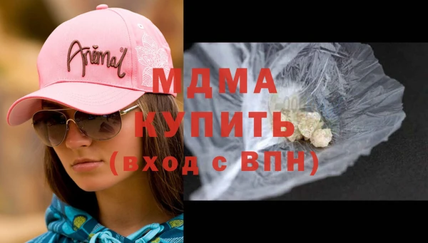 героин Белоозёрский