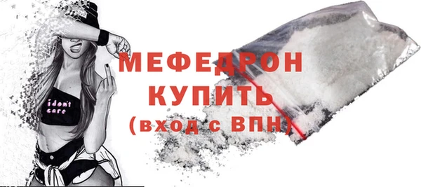 мдпв Беломорск