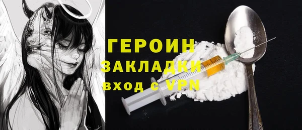 ешки Богородск