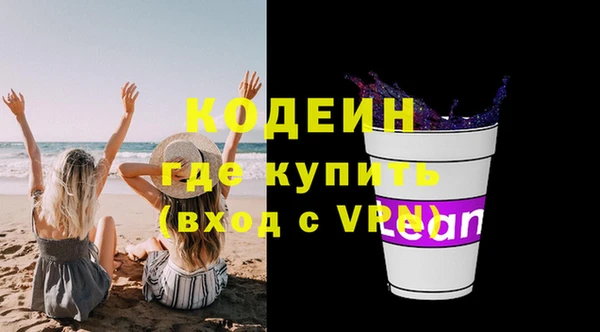 героин Белоозёрский