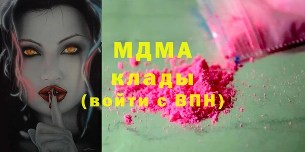 прущая мука Богородицк