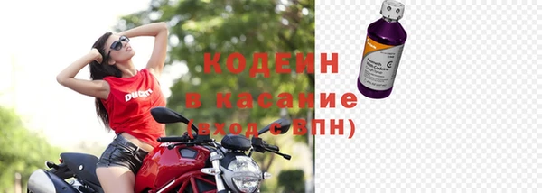 мдпв Беломорск