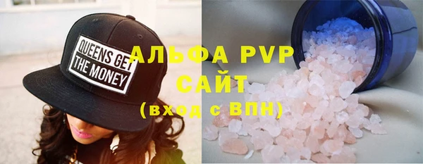 мдпв Беломорск