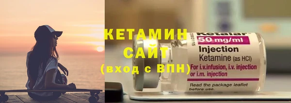 героин Белоозёрский