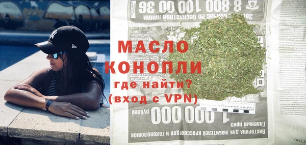 героин Белоозёрский
