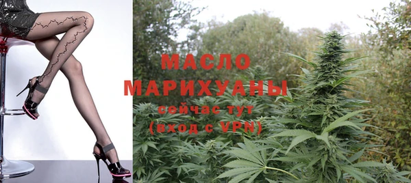 героин Белоозёрский