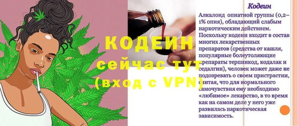 героин Белоозёрский