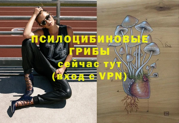 героин Белоозёрский