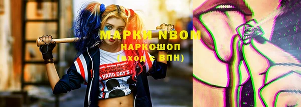 мдпв Беломорск