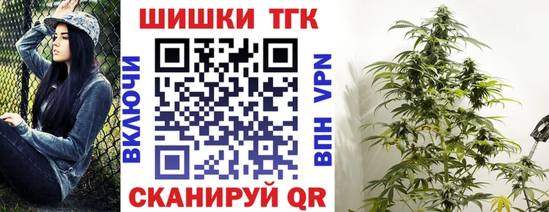 Канабис MAZAR Горняк